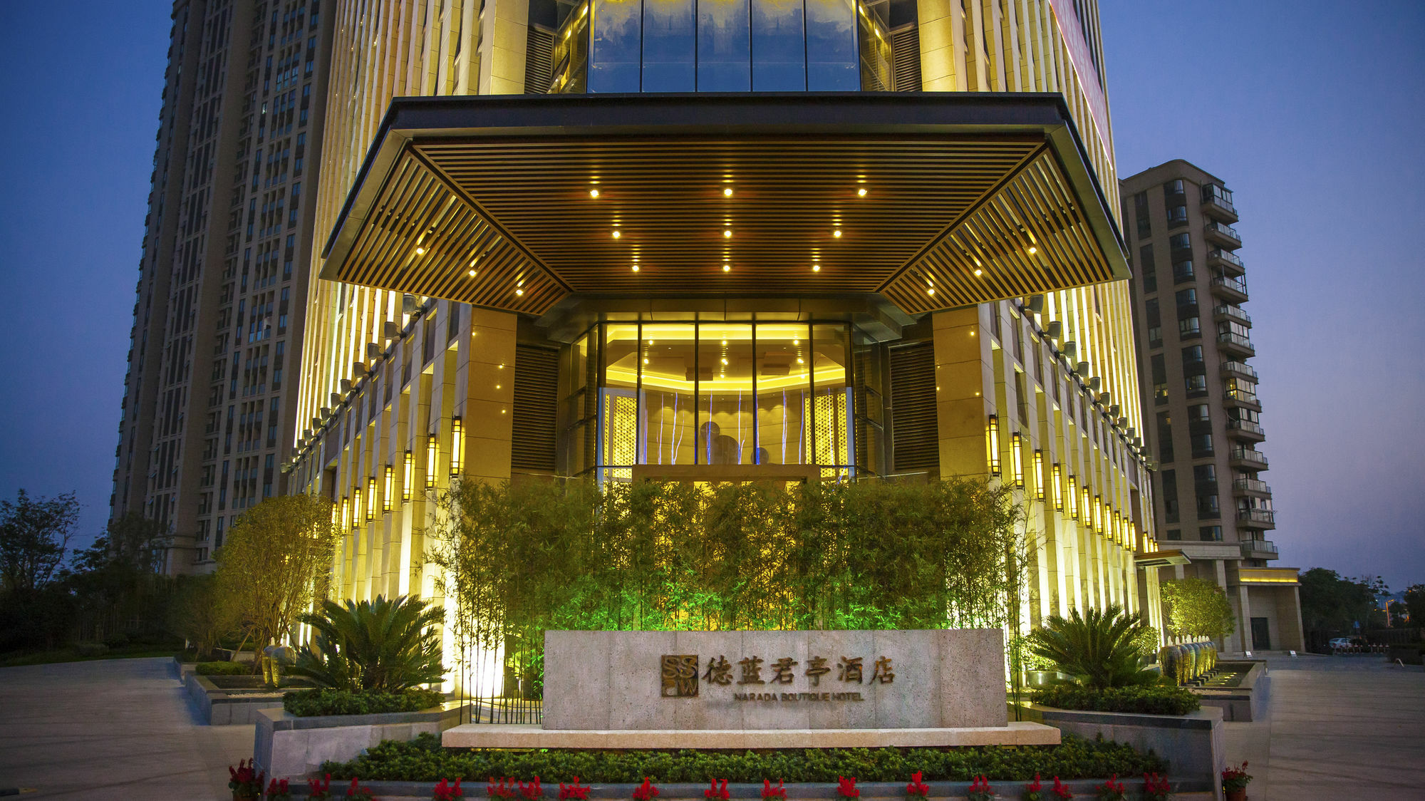 Ssaw Boutique Hotel Delan Mogan Mountain Deqing Екстер'єр фото